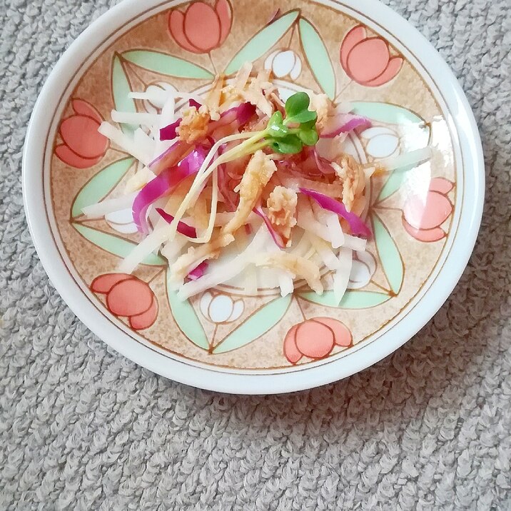 紫キャベツと鶏ハムの大根サラダ☆おかかポン酢風味